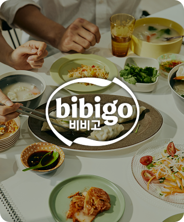 bibigo